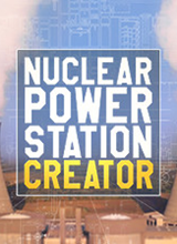 核电站创建人