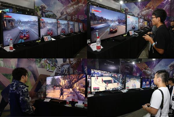 核聚变Tour广州站强势回归 AOC游戏电视55G1X助力微软XBOX！