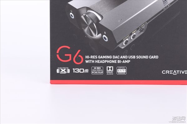 游戏最强的硬件外挂 创新G6游戏声卡评测