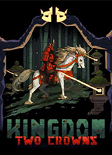 王国：两位君主游戏存档