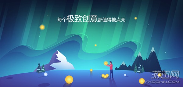 极光计划正式宣布代理《中国式家长》手游版