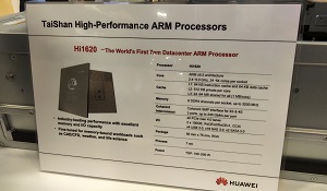 华为发布高性能cpu 最高64核主频可达3.0ghz
