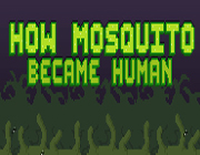 蚊子是怎样成为人类的