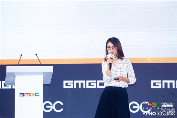 GMGC·成都·2018 | 三七互娱海外负责人彭美