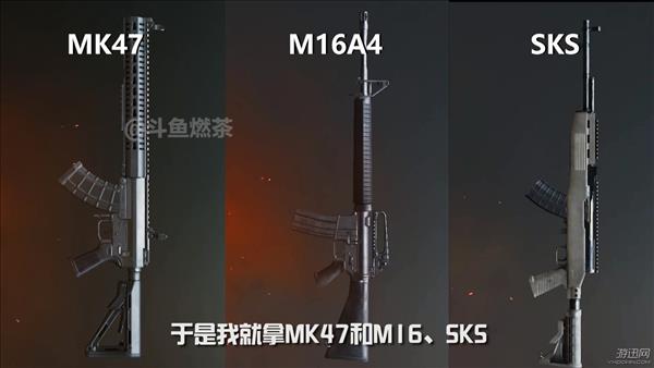 《刺激战场》再添新装 MK47携近战神器激光瞄准器登场