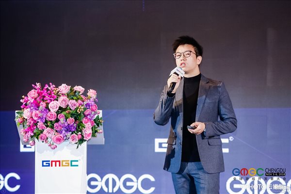 GMGC·成都·2018 第七届全球移动游戏开发者大会正式开幕
