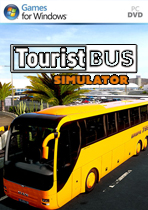 旅行巴士模拟器