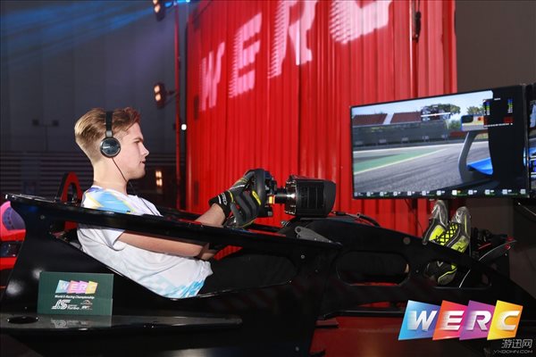 身临其竞-首届WERC世界赛车电竞超级大赛亚洲站总决赛