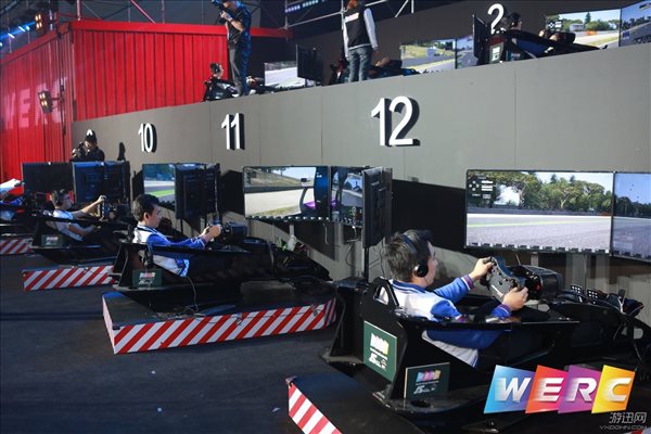 身临其竞-首届WERC世界赛车电竞超级大赛亚洲站总决赛
