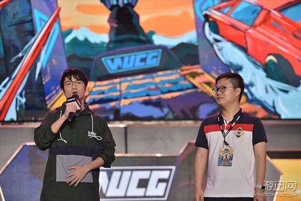 WUCG 2018总决赛三亚开赛 助力建设文化体育产业格局