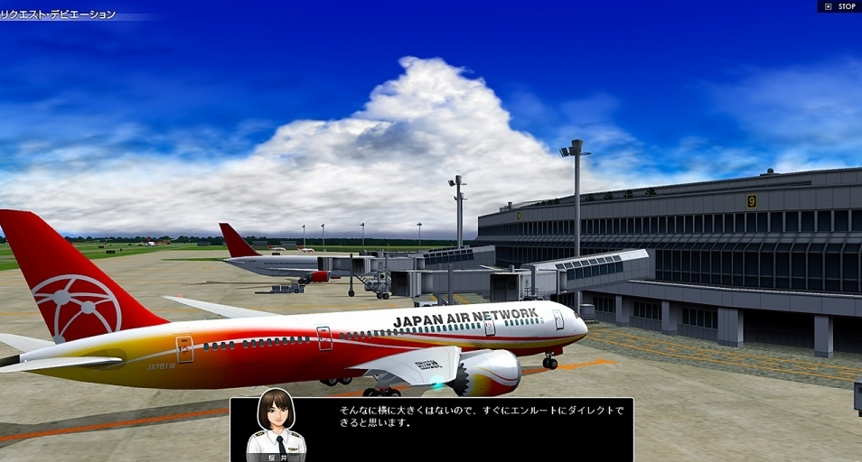 机长物语：787空线体验中文版下载