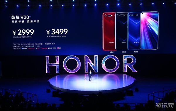 荣耀V20成首款泰尔实验室综合游戏体验五星认证手机 麒麟980引领性能新高度
