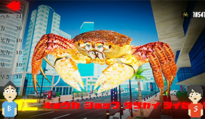 《螃蟹大战》最新实机宣传片 螃蟹之间的魔性乱斗