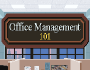 办公室管理101