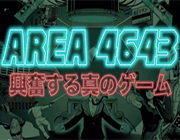 AREA 4643v1.0五项修改器