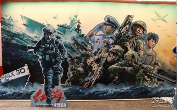 《战舰世界》携手《红海行动》 感受中国海军魅力