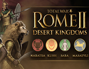 罗马2：全面战争-沙漠王国