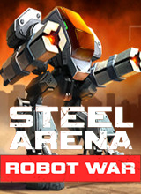 钢铁竞技场：机器人大战