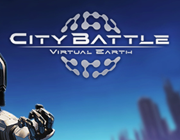 城市之战—虚拟地球