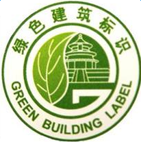 绿色建筑设计评价软件
