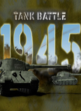 坦克战争1945