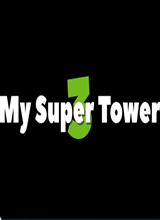 我的超级塔3