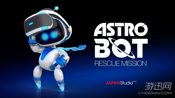 《宇宙机器人：搜救行动》宣传片 确定为PSVR独占