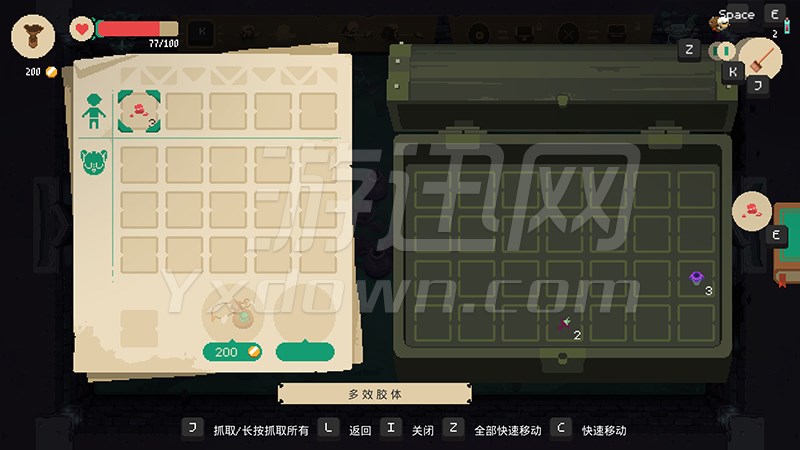《夜勤人》PC中文破解版下载发布 Steam特别好评新作！