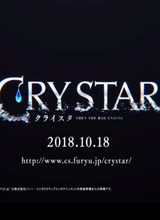 Crystar