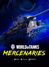 坦克世界：雇佣军