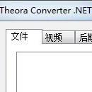 Theora Converter .Net