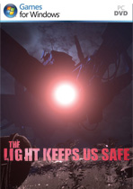 光明保护我们
