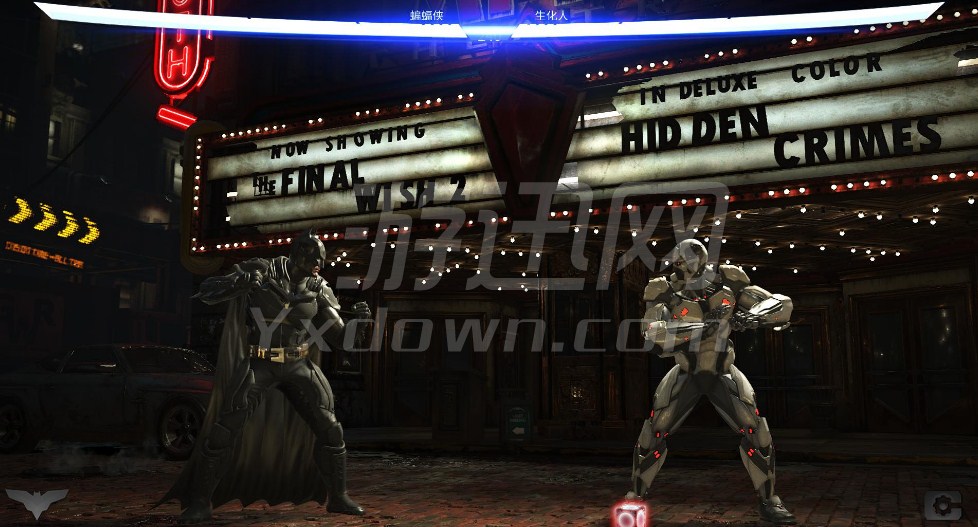 《不义联盟2》PC破解版下载发布 超级英雄大乱斗