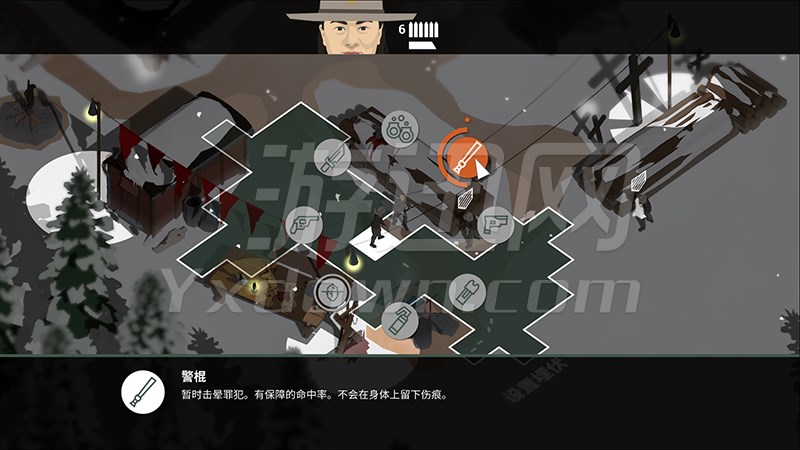 《这是警察2》PC中文破解版下载 与黑恶势力斗争到底
