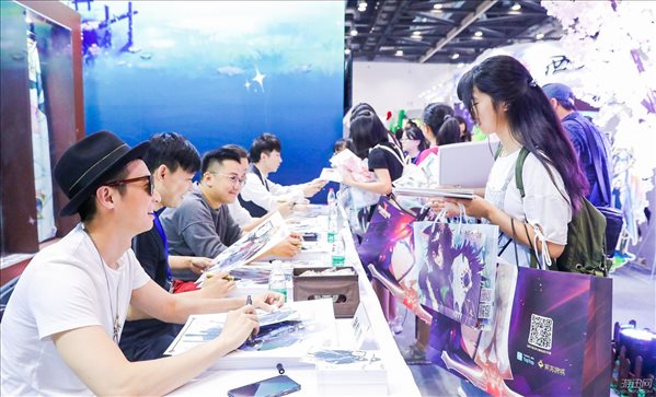 《妖恋奇谭》2018北京IDO/BICAF漫展完美落幕，游戏测试8月29日一触即发