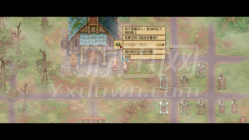 《守墓人》PC中文破解版下载发布 最不正经的守墓游戏