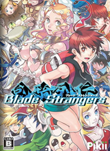 Blade Strangers