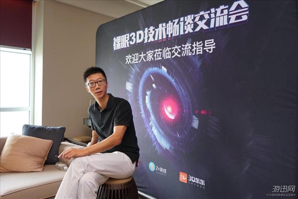 未来可期 Z+游戏携裸眼3D引领2018 ChinaJoy科技新浪潮
