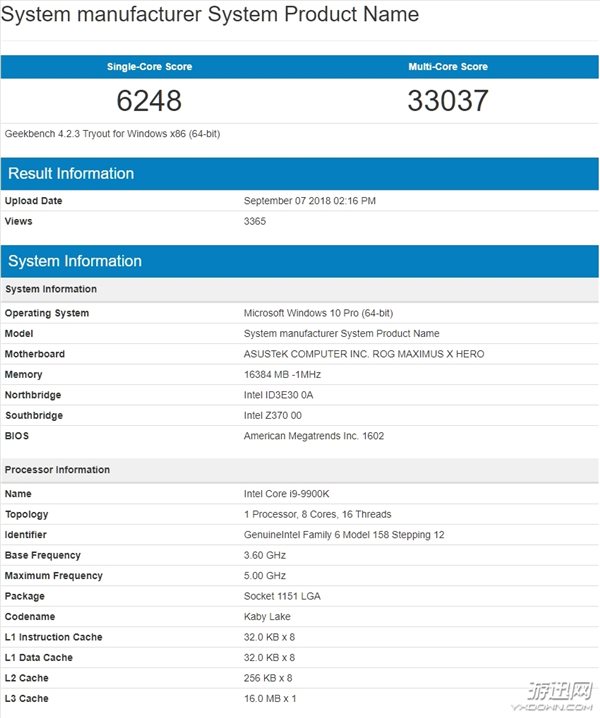 Intel第九代i9、i7及i5跑分曝光：性能稳超AMD