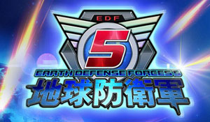 《地球防卫军5》新情报公布 将于东京电玩展提供试玩