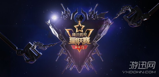2018微视星联赛《王者荣耀》东部赛第一周,一日游战队险胜夺得冠军