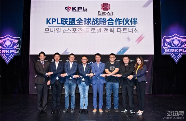 KRKPL王者荣耀国际赛区正式启动 全球资本与电竞国际化的完美融合