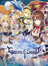 Gemini Seed