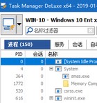 MiTeC Task Manager DeLuxe