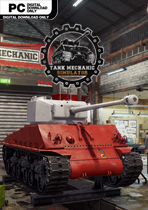 坦克机师模拟器