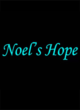 诺埃尔的希望