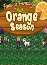 梦幻农场：橙色季节