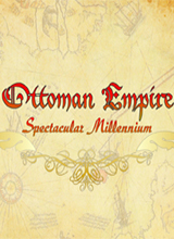 奥斯曼帝国：壮丽千年