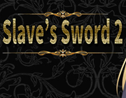 奴隶之剑2 存档
