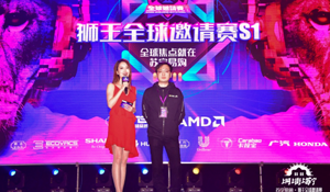 苏宁电竞选手snjing 代表中国赛区征战炉石世锦赛！